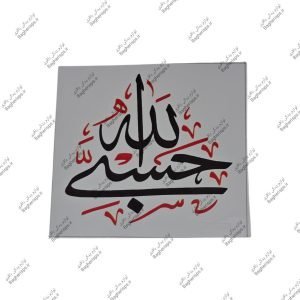 لوازم تزئینی موتور سیکلت 125