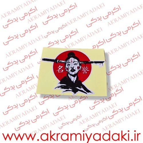  لوازم یدکی موتور سیکلت دیجی کالا