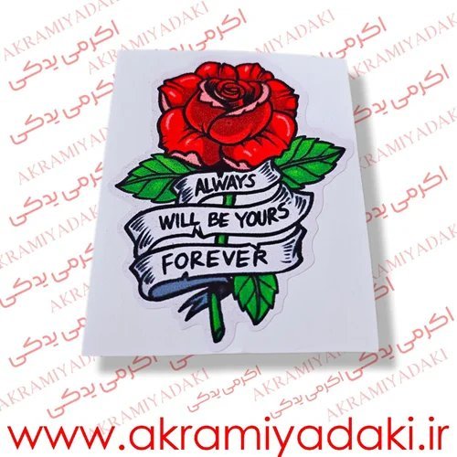  لوازم یدکی موتور سیکلت دیجی کالا