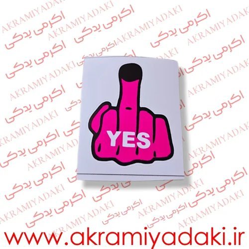  لوازم یدکی موتور سیکلت دیجی کالا