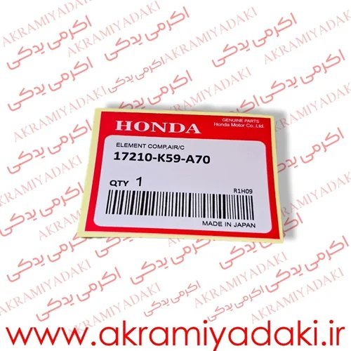  عکس لوازم یدکی موتور سیکلت از کارخانه