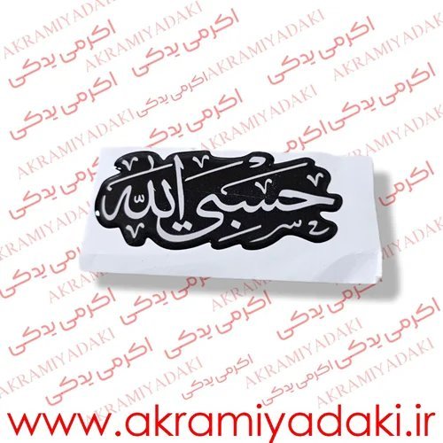  عکس لوازم یدکی موتور سیکلت از کارخانه