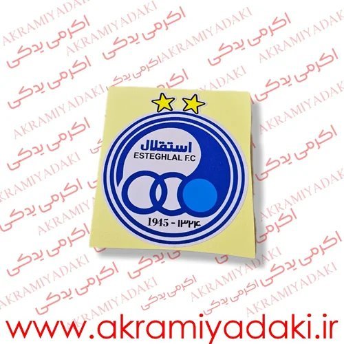  عکس لوازم یدکی موتور سیکلت از کارخانه