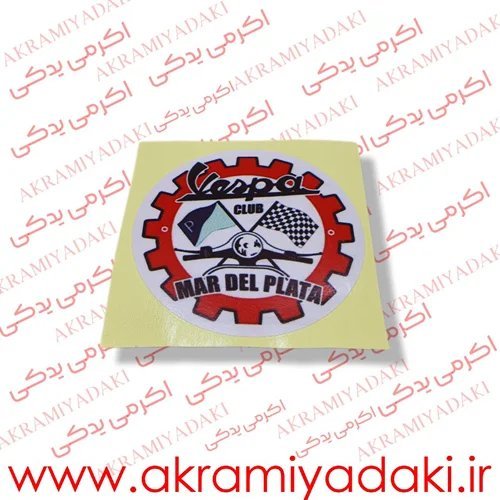  عکس لوازم یدکی موتور سیکلت