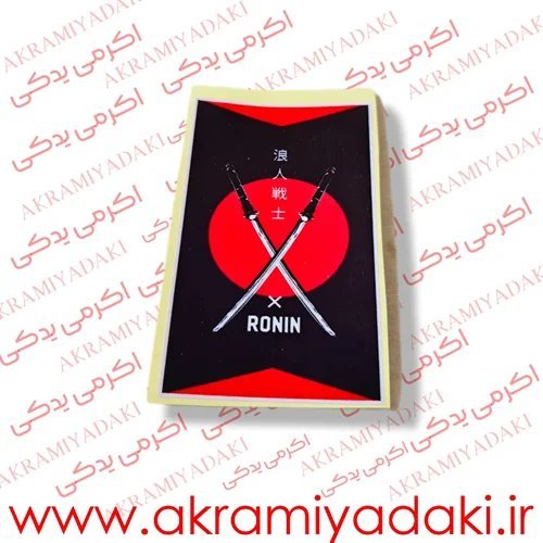  عکس لوازم یدکی موتور سیکلت