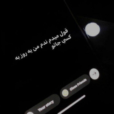  قیمت موتور سیکلت دست دوم