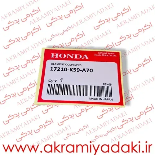  عکس یدکی موتور سیکلت تهران