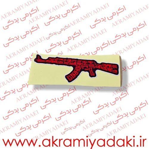  عکس یدکی موتور سیکلت تهران