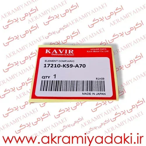  عکس یدکی موتور سیکلت تهران