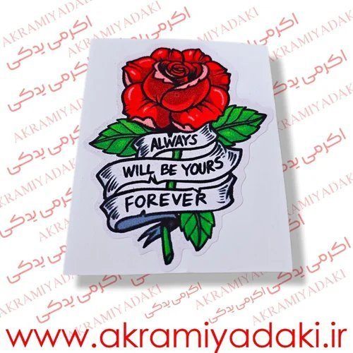  عکس یدکی موتور سیکلت تهران