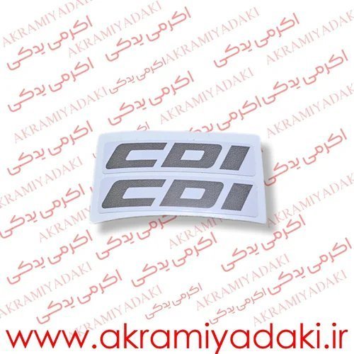  عکس یدکی موتور سیکلت تهران