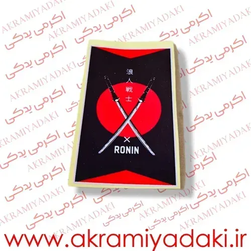 عکس لوازم یدکی موتور سیکلت هوندا