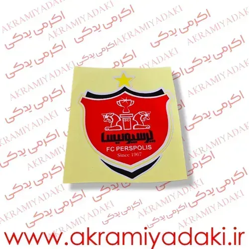  برچسب موتور نوشته