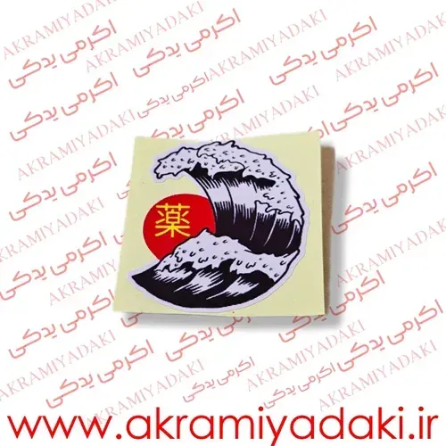  عکس برچسب موتور