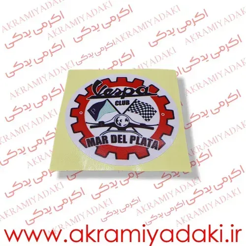  برچسب موتور نوشته لاتی