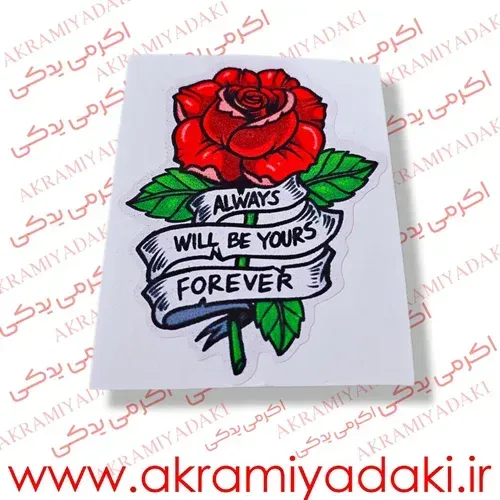  برچسب موتور نوشته لاتی