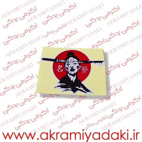  برچسب موتور دیجی کالا