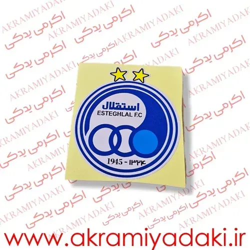  برچسب موتور دیجی کالا