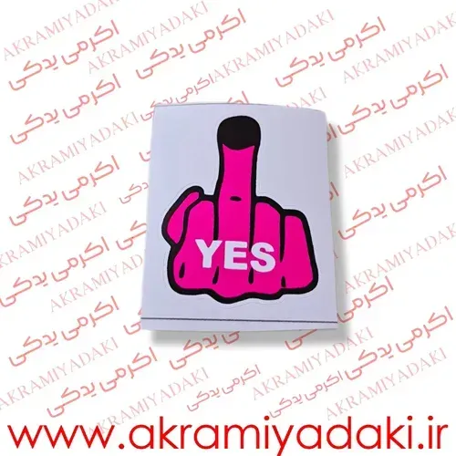  برچسب موتور دیجی کالا