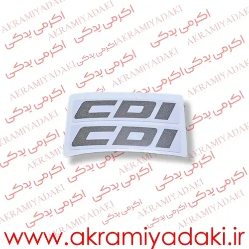  برچسب موتور دیجی کالا
