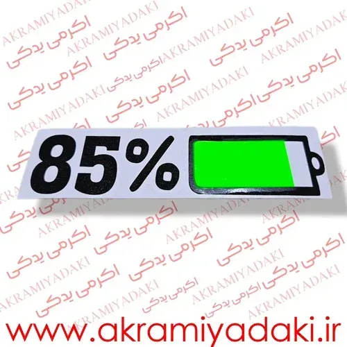  طراحی برچسب موتور سیکلت