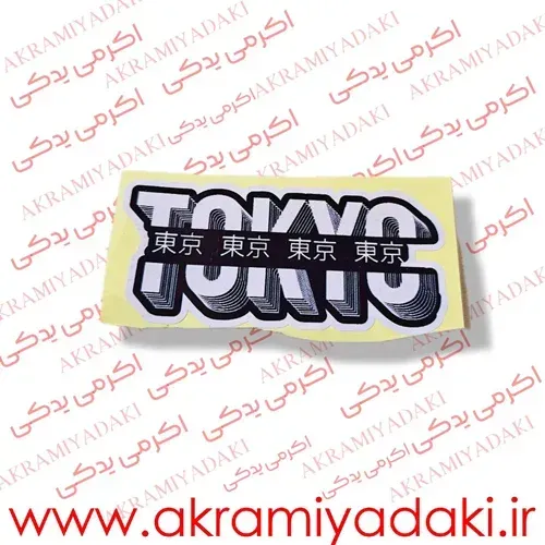  انواع برچسب موتور سیکلت