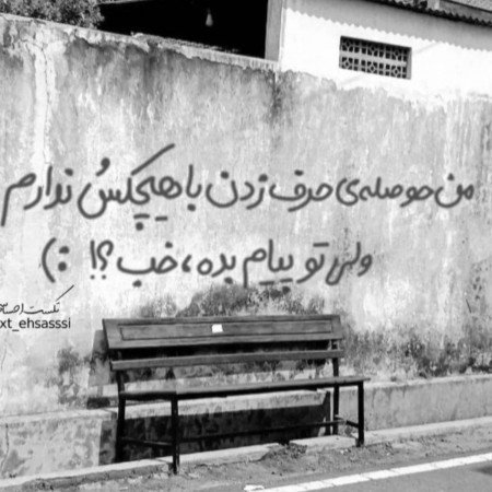  850 عکس هدلایت