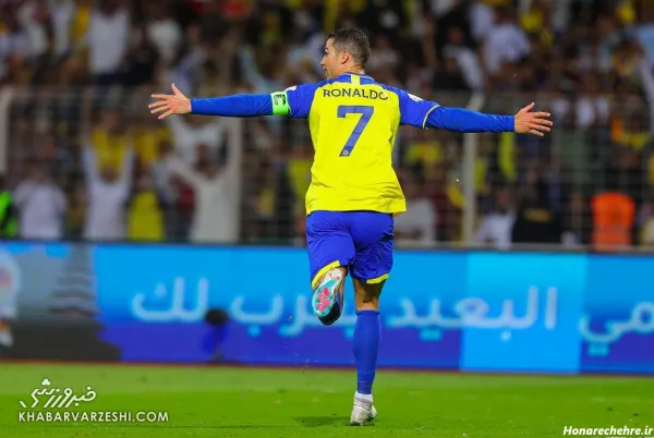  40 عکس رونالدو النصر 2025