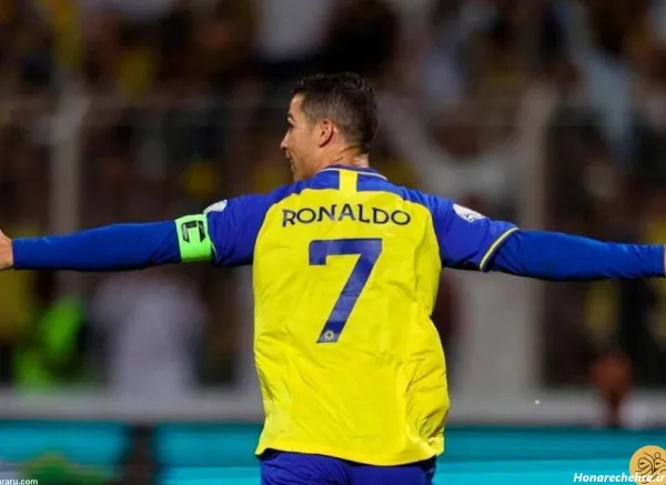  عکس خوشحالی رونالدو در النصر