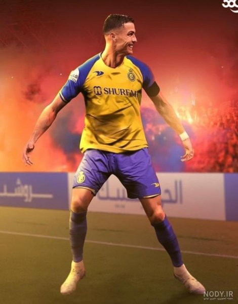  28 عکس رونالدو النصر برای پروفایل