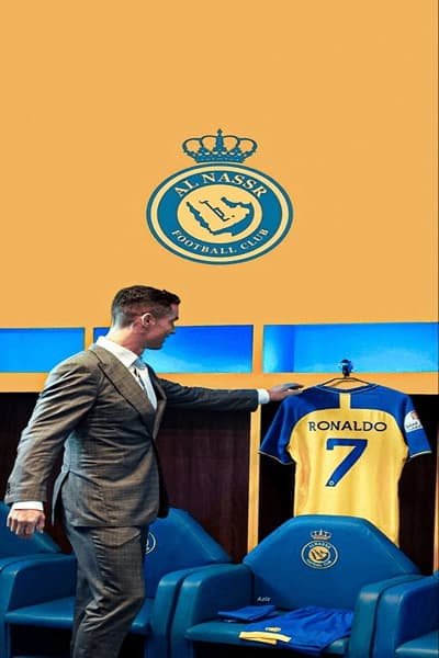 عکس رونالدو در النصر با لباس آبی
