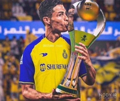  عکس رونالدو النصر برای پروفایل