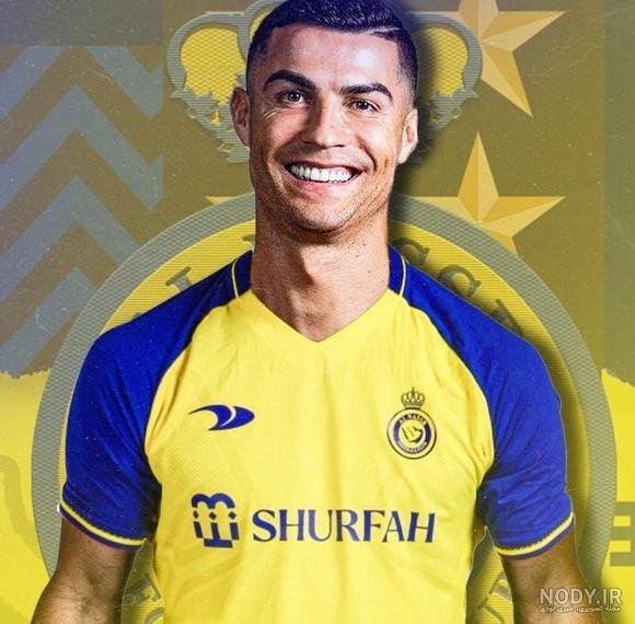  عکس رونالدو النصر برای پروفایل