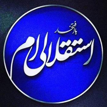  38 عکس پروفایل فوتبالی خاص