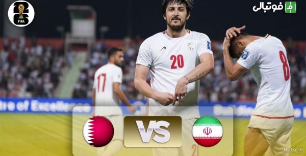  عکس فوتبالی برای پروفایل گروه