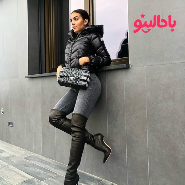  عکس اندام جورجینا