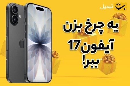  عکس تولدت مبارک ساده و شیک