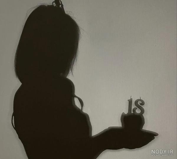  25 عکس تولد بدون چهره