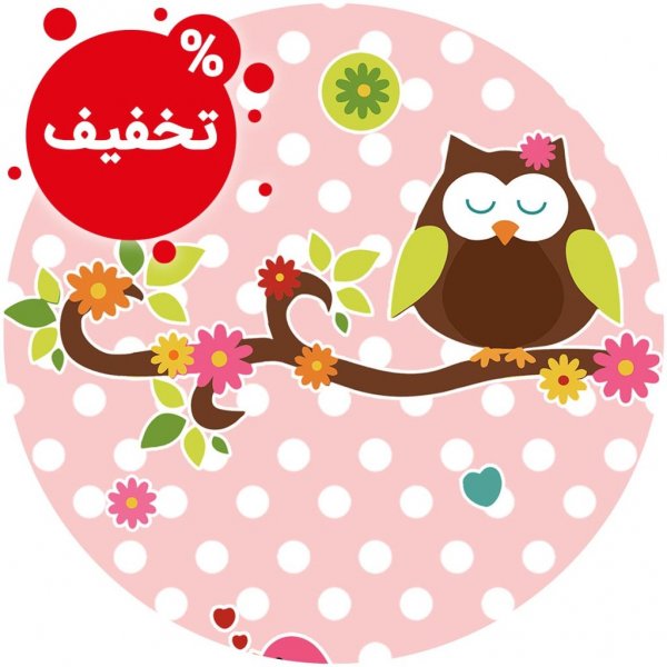  تم تولد دخترانه جدید