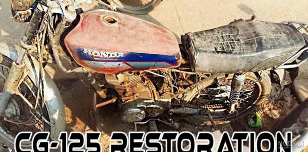  عکس موتور هوندا 125 خوشگل