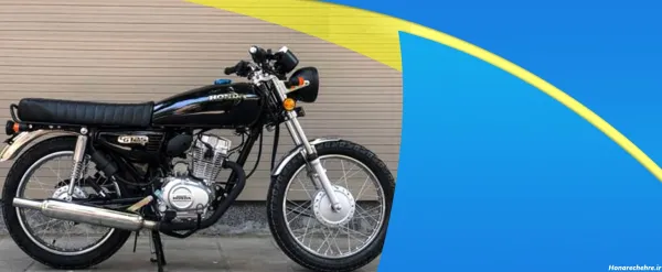  عکس موتور هوندا 125 ژاپنی