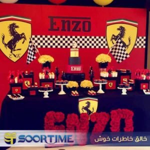 عکس کیک تولد ماشین فراری