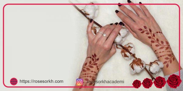  عکس نقش حنا جدید ساده