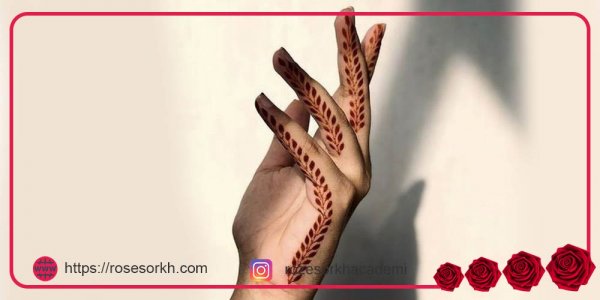  20 عکس نقش حنا ساده دخترانه