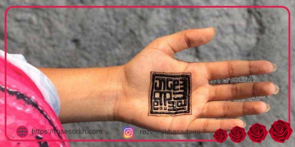 87 عکس نقش حنا جدید دخترانه