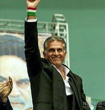  عکس علی دایی در نود