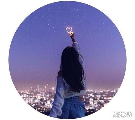  عکس پروفایل شاد لاکچری