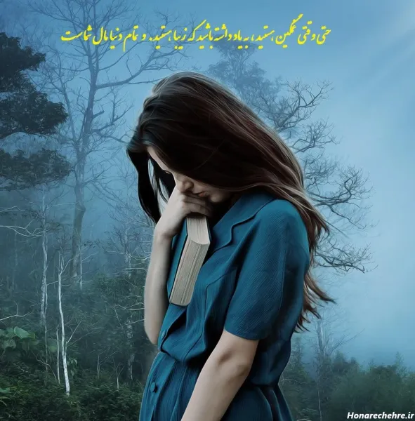  30 عکس پروفایل شاد زنانه