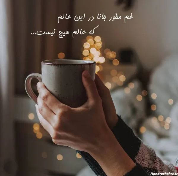  50 عکس پروفایل شیک