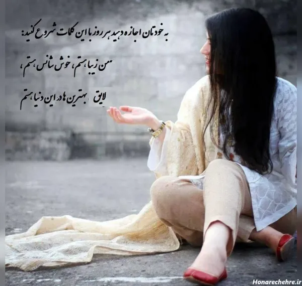  50 عکس پروفایل شیک